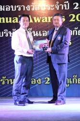 Annual Awards 2019 (77)